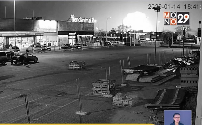 เกิดเหตุระเบิดโรงงานเคมีในสเปน