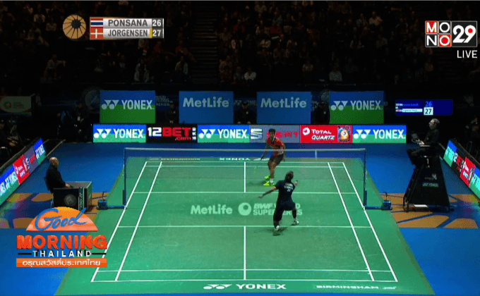 ทัพขนไก่ไทยเจองานหนักศึกโคเรียโอเพ่น