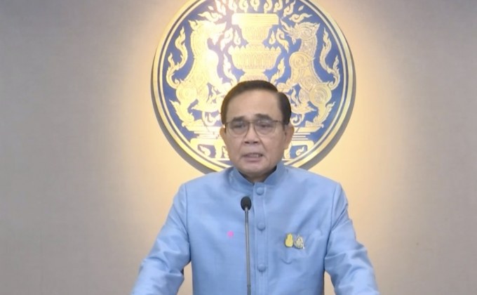 ครม.ต่ออายุ พ.ร.ก.ฉุกเฉิน-เคอร์ฟิว อีก 1 เดือน