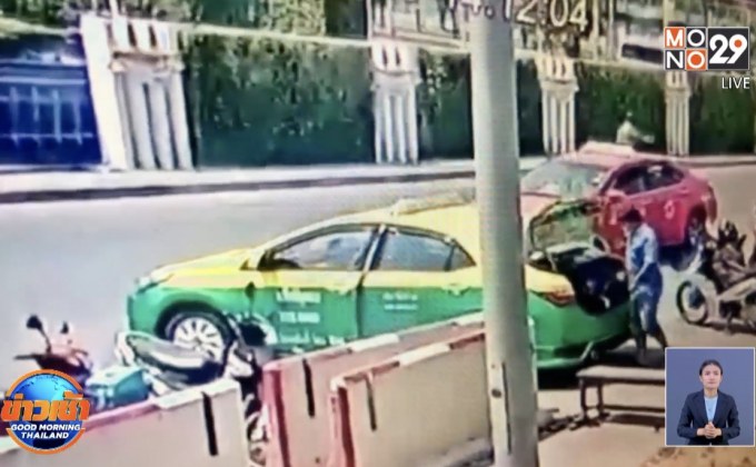 ตามหาแท็กซี่ส่งชายป่วยโควิดขึ้นรถไฟ