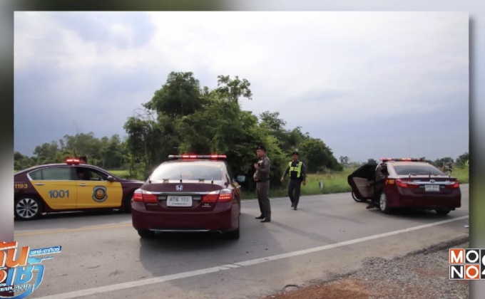 สกัดจับ ”อดีต ส.ส.ดัง” พบอาวุธปืน6กระบอก คุมตัวสอบเครียด