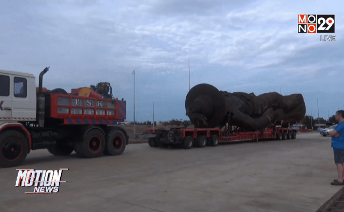 เคลื่อนย้ายพระบรมราชานุสาวรีย์มาอุทยานราชภักดิ์