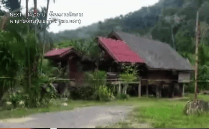 ยิงถล่มบ้านผู้ใหญ่บ้าน อ.มะนัง จ.สตูล