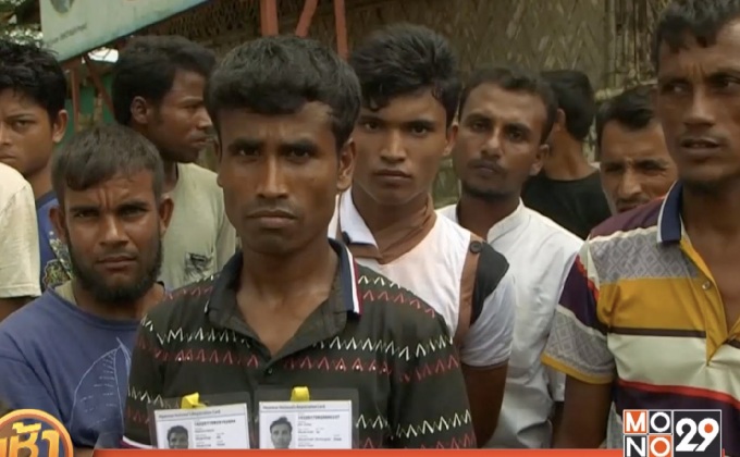 บังกลาเทศเร่งขึ้นทะเบียนผู้อพยพชาวโรฮีนจา