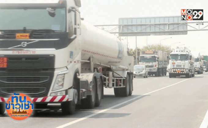 ถนนสายหลักทั่วประเทศรถหนาแน่น