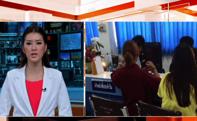 หญิงสาวถูกกลุ่มวัยรุ่น 20 คน ทำร้ายร่างกาย