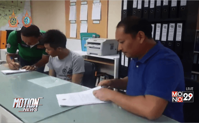 วิ่งราวทองหนีไม่รอดเพราะถูกล็อกล้อ