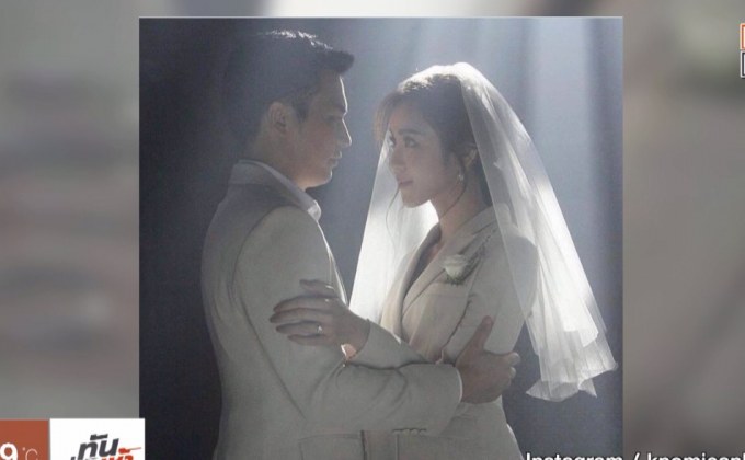 “ขนมจีน” อัพเดทเรื่องแต่งงาน รับเลื่อนแพลนมีทายาท 