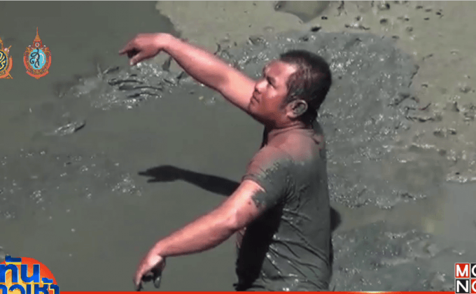 หนุ่มเมาตกสะพาน-จมโคลน ควักดินทาตัวกลัวเมียจำได้