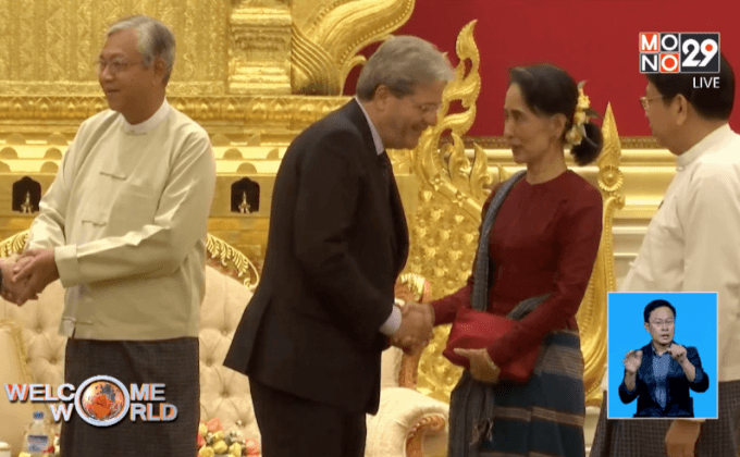 รัฐสภาผ่านร่างกฎหมายมนตรีแห่งรัฐ