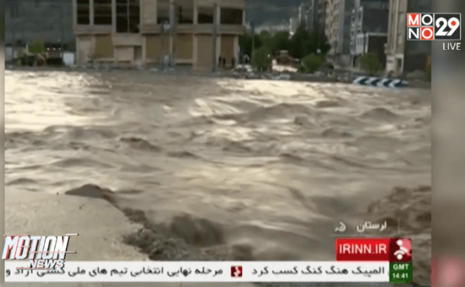 น้ำท่วมในอิหร่าน
