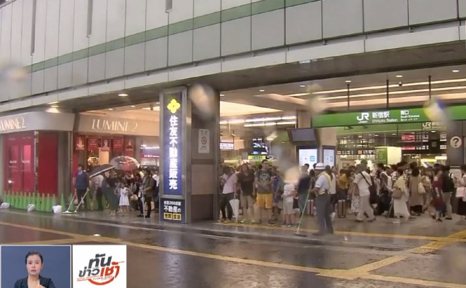 พายุพัดถล่ม-น้ำท่วมโตเกียว