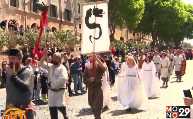 ฉลองครบรอบ 2,770 ปี การก่อตั้งกรุงโรม