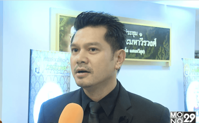 “เต๋า สมชาย” เดินหน้าร่วมทำโรงเรียนเกษตรพอเพียง