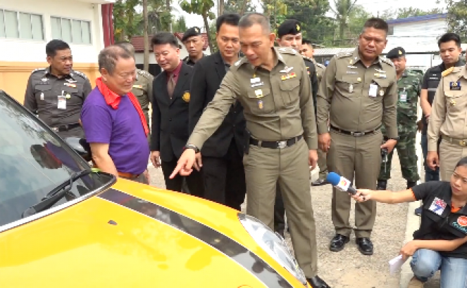 รวบหนุ่มร้านนาฬิกา เมากัญชาทุบรถหรู