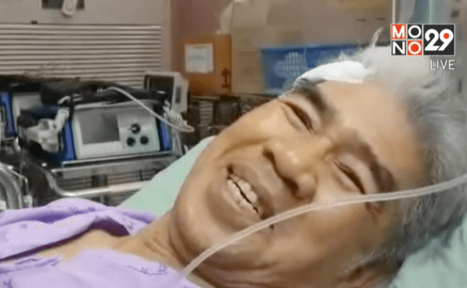 ตร.ยังไม่ตั้งข้อหาคู่กรณีอุบัติเหตุ “สมเกียรติ อ่อนวิมล”