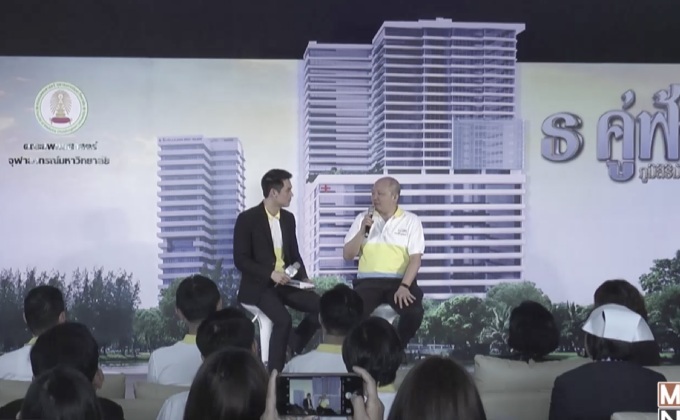 รพ.จุฬาฯ เตรียมเปิดอาคารภูมิสิริมังคลานุสรณ์ “ธ คู่ฟ้า ภูมิสิริมังคลานุสรณ์” 5 ธ.ค. นี้