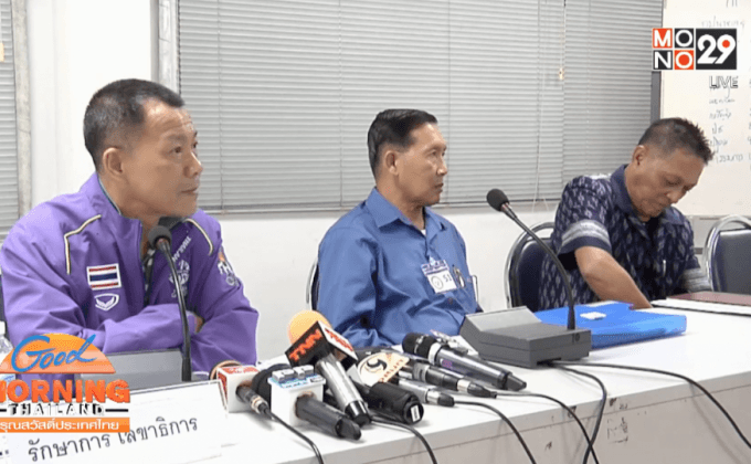 พล.ท.ทวิช นั่งนายกสมาคมยิงปืน