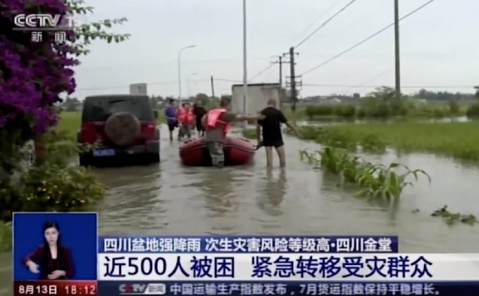 ฝนถล่มมณฑลเสฉวน เตือนภัยสูงสุด