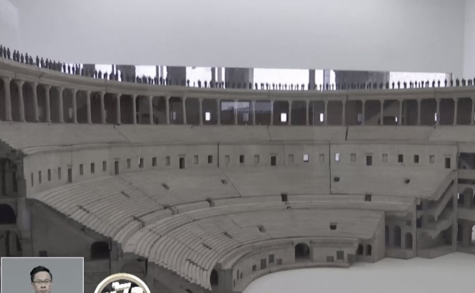 นิทรรศการโคลอสเซียมในอิตาลี