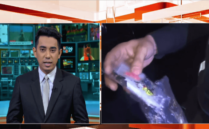 รถกระบะซุกซ่อนยาบ้าฝ่าด่านตรวจ จ.ชลบุรี