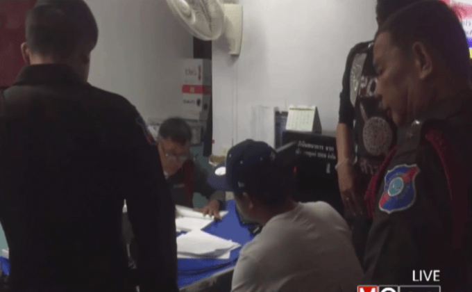 นักท่องเที่ยวต่างชาติถูกชิงทรัพย์ 2 รายซ้อน