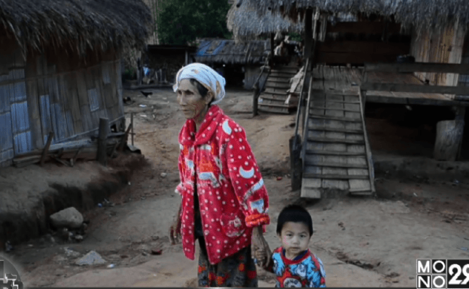 ช่วยเหลือผู้ประสบภัยหนาวที่ จ.เชียงราย