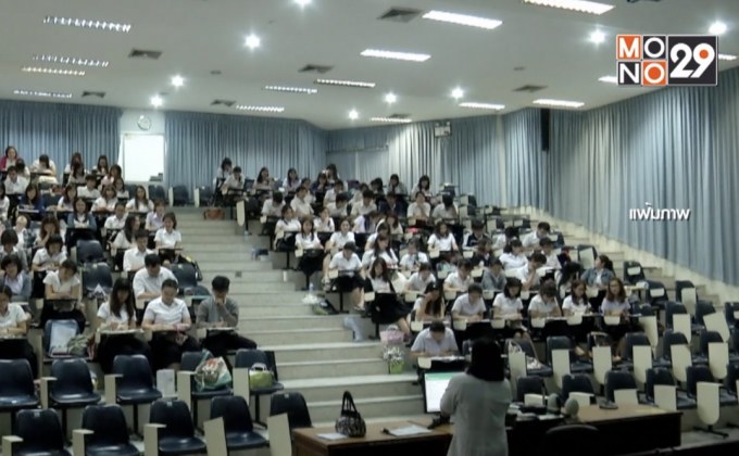 จี้ “สพฐ.-สอศ.” ปรับหลักสูตร ผลิตคนรองรับตลาด