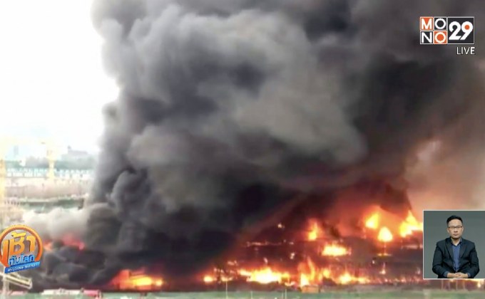 ไฟไหม้สถานที่ก่อสร้างในเมืองเฉิงตูของจีน