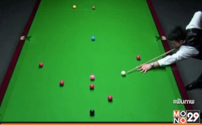 “หมู ปากน้ำ” ใช้เพลงบอดี้สแลมเปิดตัวสู้ศึกสอยคิวโลก