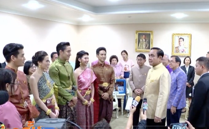 ทีมละคร “บุพเพสันนิวาส” เข้าพบนายกฯ