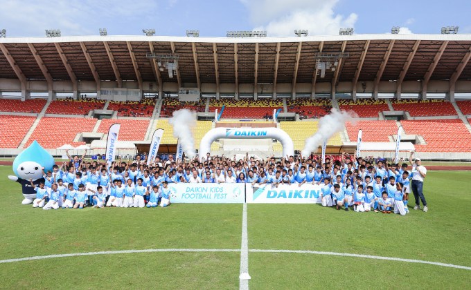 “ไดกิ้น” สานฝันเยาวชนไทยจับมือ ส.บอล เดินหน้าจัด “Daikin Kids Football Fest 2023”