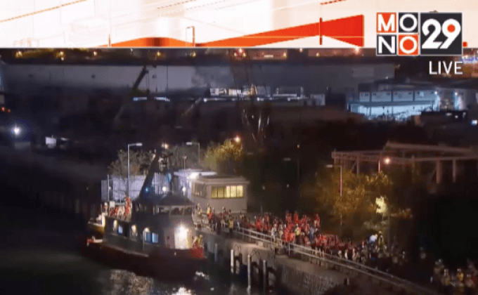 เรือข้ามฟากล่มนอกชายฝั่งฮ่องกง