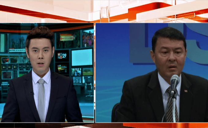 ดีเอสไอเตรียมขอศาลออกหมายจับอีกรอบ