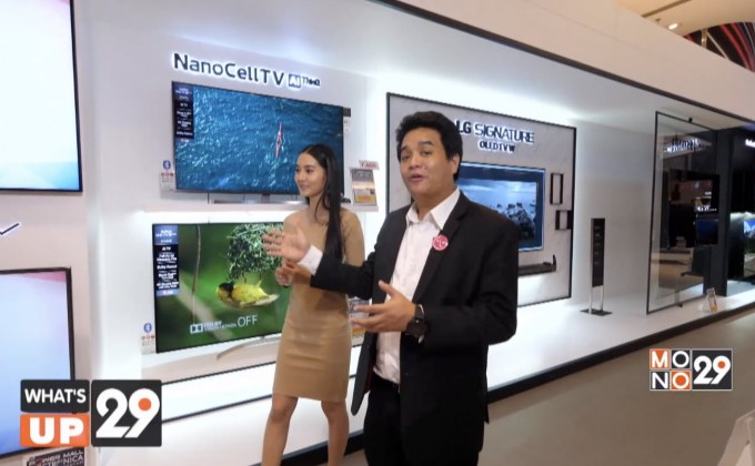 แอลจี ผู้นำตลาด OLED TV (โอเลตทีวี) แนะนำ LG OLED TV 65C9