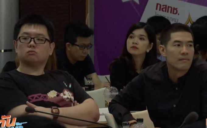 กสทช. ถกเพจดัง เล็งจัดระเบียบเนื้อหาไม่เหมาะสม