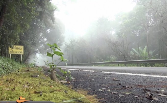 อุตุฯเผยเหนือ-อีสานอากาศเย็น เตือนภาคใต้รับมือฝน 25-29 พ.ย.