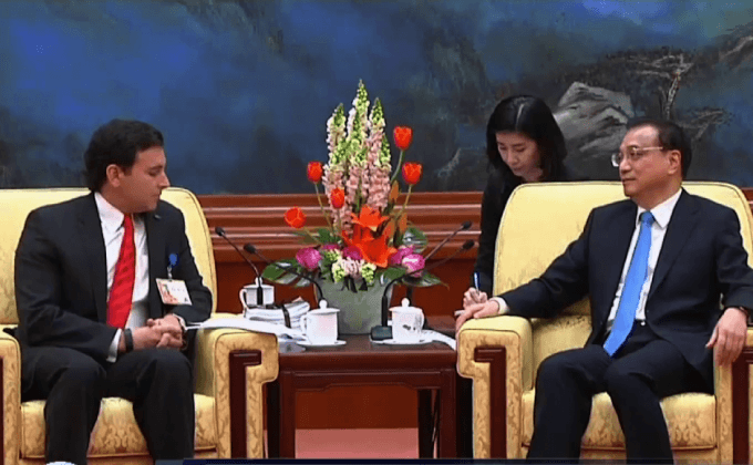 ผู้บริหารชั้นแนวหน้าร่วมสัมมนานโยบายเศรษฐกิจจีน