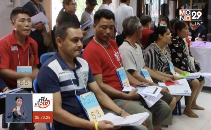 รมว.แรงงาน ยืนยันต่างด้าวได้รับสิทธิประกันสังคม