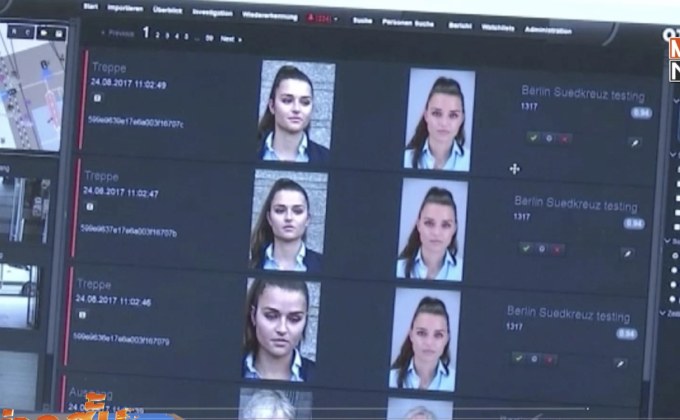 เทคโนโลยีลดการจดจำใบหน้าจากอิสราเอล
