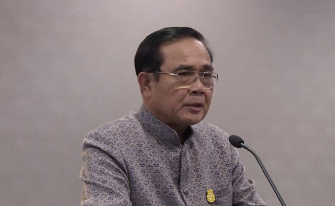 นายกฯ แจงความหมาย “ประชาธิปไตยไทยนิยม”