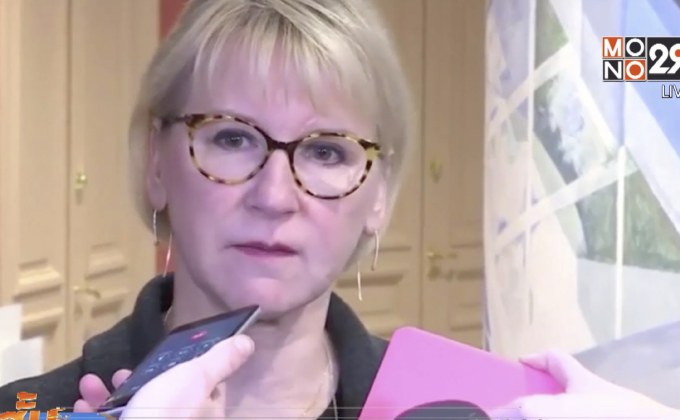 ​สวีเดนยินดีช่วยแก้ปัญหาความขัดแย้งบนคาบสมุทรเกาหลี