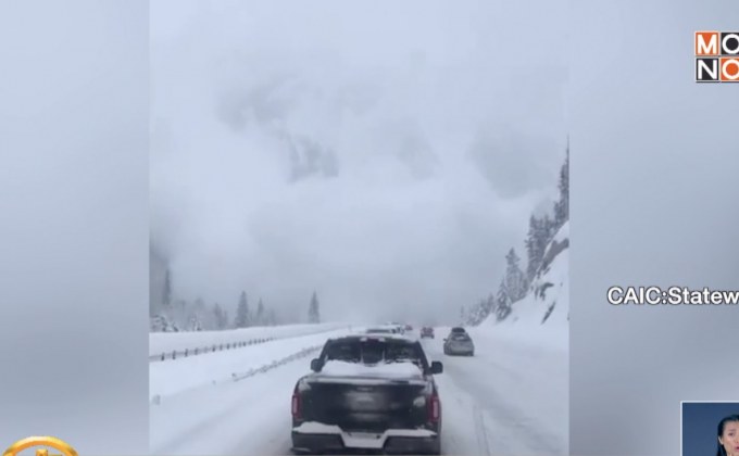 นาทีชีวิต หิมะถล่มทับถนนในรัฐโคโลราโด