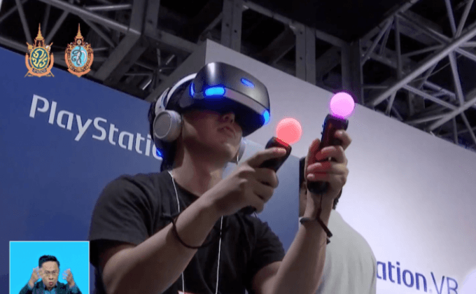 กระแสเกมเสมือนจริงในญี่ปุ่น