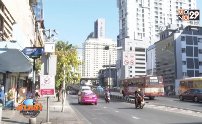 ตรวจสอบที่พักนักศึกษาไทยกลับจากจีน