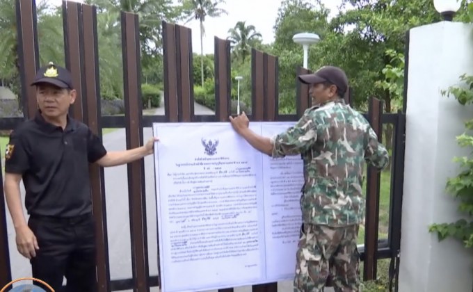 เอาผิด 4 ส.ป.ก.เอื้อรีสอร์ทรุกป่าทับลาน