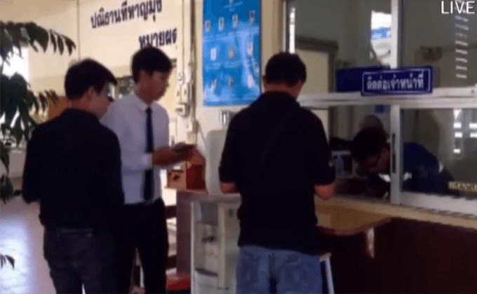 ญาติเสี่ยอู๊ดรับศพไปประกอบพีธีทางศาสนา