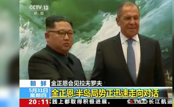 ​รมว.ต่างประเทศรัสเซียเข้าพบผู้นำเกาหลีเหนือ