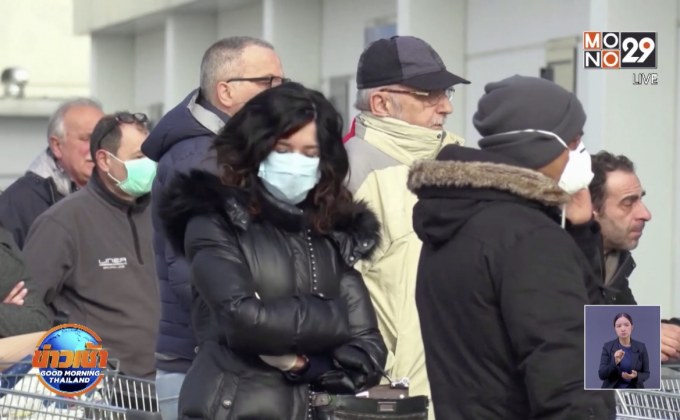 ยอดผู้ติดเชื้อไวรัสในอิตาลีพุ่ง-ผุดมาตรการรับมือ