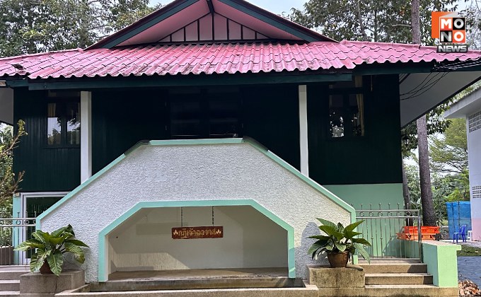 “กุฏิเจ้าอาวาสวัดชูจิตฯ” ปิดเงียบ หลังบก.ปปป. เตรียมตรวจเส้นเงินวัด ที่เกี่ยวข้องกับ “สีกากอล์ฟ”